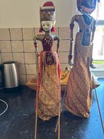 Twee Javaanse Wayang Golek poppen, Ophalen