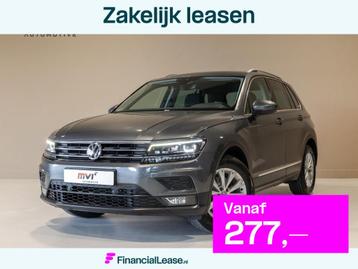 Volkswagen Tiguan 1.4 TSI ACT Comfortline Business / 150pk / beschikbaar voor biedingen