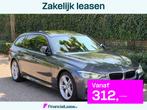 BMW 3-serie F31 M Sport Pano CarPlay H&Kardon NAP 12mnd GARA, Automaat, Euro 6, Lichtsensor, 1465 kg