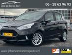 Ford B-Max 1.0 EcoBoost Titanium/NAVI/CAMERA/NW APK, Auto's, Ford, Voorwielaandrijving, Euro 5, Gebruikt, Zwart