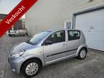 Daihatsu Sirion 2 1.0-12V NAP 1e Eigenaar, Voorwielaandrijving, Gebruikt, 750 kg, Bedrijf