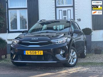 Kia Stonic 1.0 T-GDi MHEV DynamicLine|Hybride|Bluetooth|42DK beschikbaar voor biedingen