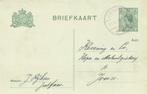 J. Rijksen, Jutfaas - 06.1918 - briefkaart, Ophalen of Verzenden, Briefkaart