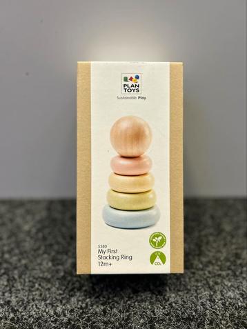 plan toys houten stapeltoren beschikbaar voor biedingen