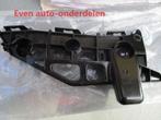 Rechts voorbumper gelijder prius 3..Plus, Ophalen of Verzenden, Nieuw, Toyota