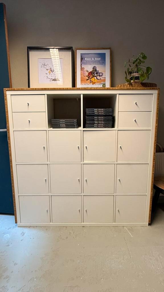 Vierkante IKEA KALLAXkast met lades en deurtjes | UITVERKOOP, Huis en Inrichting, Kasten | Lockerkasten, Zo goed als nieuw, Ophalen