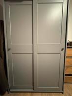 Ikea Hauga closet, Huis en Inrichting, Kasten | Kledingkasten, Ophalen, 100 tot 150 cm, 200 cm of meer, Zo goed als nieuw