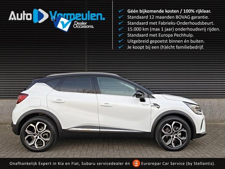 Mitsubishi ASX PHEV First Edition, Auto's, Mitsubishi, Bedrijf, ASX, ABS, Achteruitrijcamera, Adaptive Cruise Control, Airbags