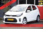 Kia Picanto 1.0 CVVT EconomyPlusLine 2019 5 Deurs Airco Stuu, Voorwielaandrijving, Start-stop-systeem, Stof, Gebruikt