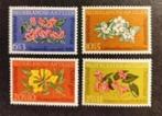 Nederlandse Antillen - NVPH 347 - 350 (pf, Verzenden, Postfris