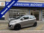 Kia Picanto 1.2 CVVT ISG Plus Pack 86451KM! NAP | Airco | 5-, Auto's, Kia, Voorwielaandrijving, Euro 5, Gebruikt, Zwart