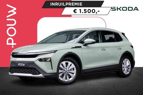 Skoda Elroq 85 Business Edition - Tour | LMV 19'' | Trekhaak, Auto's, Skoda, Bedrijf, Te koop, Overige modellen, ABS, Achteruitrijcamera