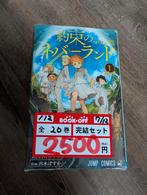 The Promised Neverland Manga Japanese Set (1-20), Complete serie of reeks, Ophalen of Verzenden, Zo goed als nieuw, Japan (Manga)