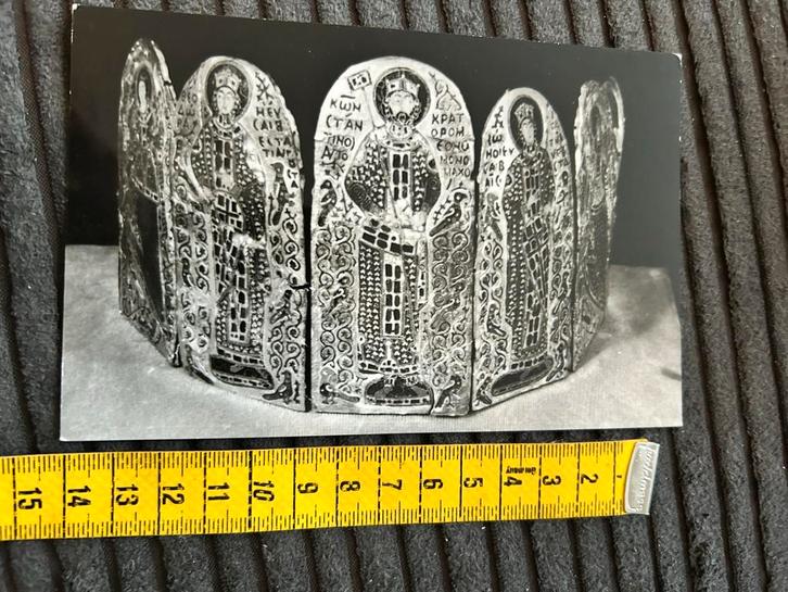 458. Kaart museum kroon Emperor Konstantinos, Verzamelen, Ansichtkaarten | Themakaarten, Ongelopen, 1980 tot heden, Ophalen of Verzenden