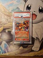 Charizard PSA 8 DP45 Black Star Promo Diamond and Pearl 2009, Ophalen of Verzenden, Zo goed als nieuw, Losse kaart, Foil