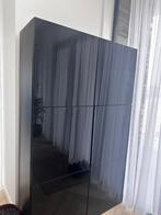 Kast, Overige materialen, 100 tot 150 cm, 200 cm of meer, Ophalen of Verzenden