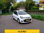 Renault Twingo 1.2 16V Parisienne airco nieuwe distributie A, Voorwielaandrijving, Gebruikt, Zwart, 4 cilinders