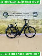E-Bike! Giant! Middenmotor! NIEUWSTAAT! Garantie+Onderhoud!