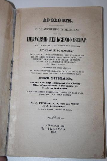 Apologie. Is de Afscheiding uit God? (1856, handtekening)  beschikbaar voor biedingen