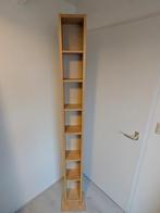 IKEA Gnedby CD/DVD kast, Ophalen, Met plank(en), Minder dan 50 cm, Gebruikt