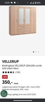 vellerup kledingkast 4 deurs met spiegels, Ophalen, Zo goed als nieuw, 50 tot 75 cm, 200 cm of meer