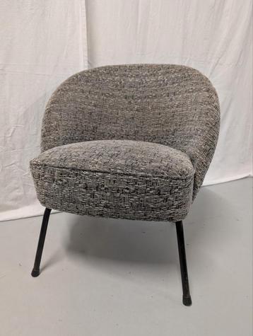 Mid-century cocktail fauteuil - 70s beschikbaar voor biedingen