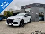 Audi Q5 50 TFSI E Quattro S-line PANO-MEMORY-TREKHAAK, Auto's, Automaat, 4 cilinders, Wit, Bedrijf