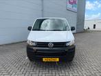 Volkswagen Transporter T5 2.0 TSI 150PK Benzine UNIEK 62dkm, Auto's, Voorwielaandrijving, Stof, Euro 6, 4 cilinders