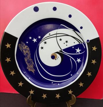 MOSA. CERAMEAC UNIE. 1948-1998. Maastricht. 29 cm.  beschikbaar voor biedingen