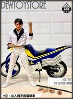 <𝗜𝗡 𝗦𝗧𝗢𝗖𝗞> Ace Toyz - CMSH-010 CMSH010 Mr Kurata, Verzenden, Nieuw