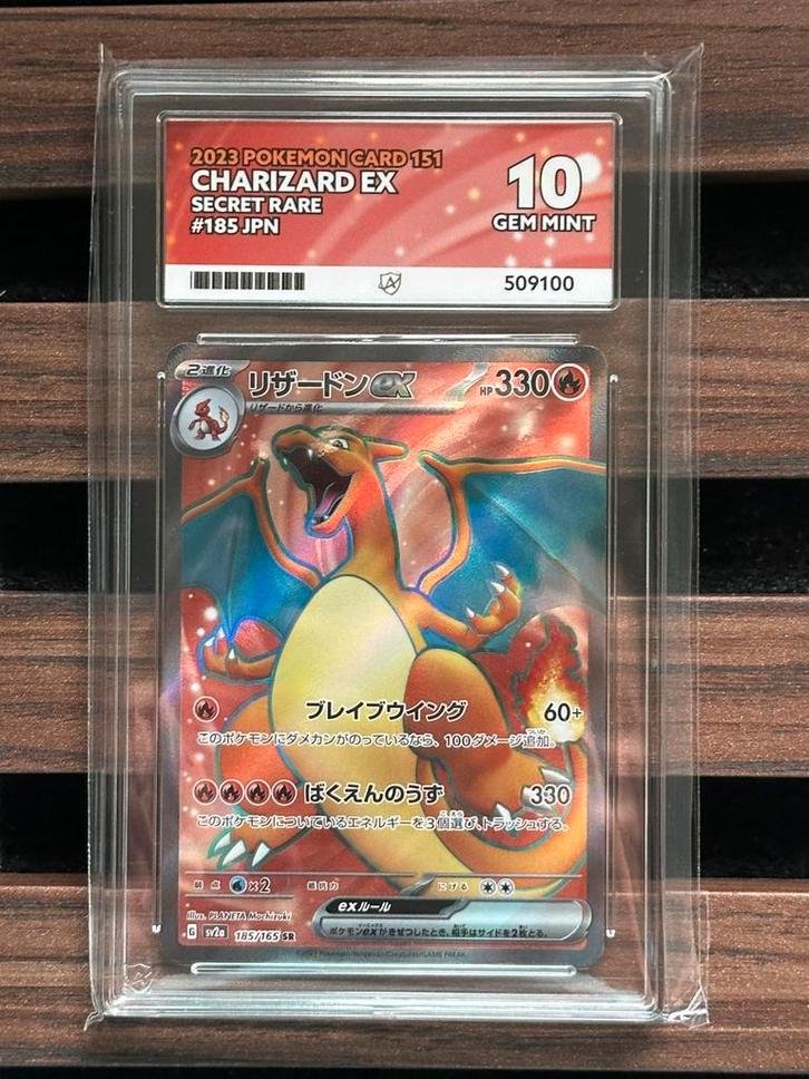Pokémon Charizard EX #185 Japans 2023 ACE 10, Hobby en Vrije tijd, Verzamelkaartspellen | Pokémon, Nieuw, Losse kaart, Ophalen of Verzenden