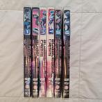 Bubblegum Crisis Tokyo 2040, Gebruikt, Anime (Japans), Ophalen of Verzenden, Tekenfilm