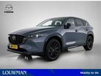 Mazda CX-5 2.0 SkyActiv-G 165 Homura | BOSE | Elec Achterkle, Auto's, Mazda, Gebruikt, 4 cilinders, Leder en Stof, Bedrijf