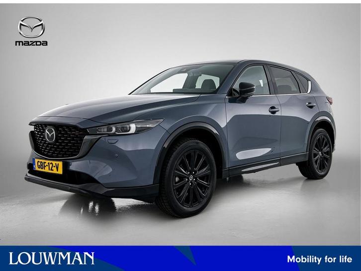 Mazda CX-5 2.0 SkyActiv-G 165 Homura | BOSE | Elec Achterkle, Auto's, Mazda, Bedrijf, Te koop, CX-5, 360° camera, ABS, Adaptive Cruise Control