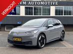 Volkswagen ID.3 First Max 58 kWh SOH 87% BOMVOL! | PANO| HEA, Automaat, Gebruikt, 375 min, ID.3