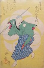 Japanse houtsnede Shigeharu acteursprent, Antiek en Kunst, Kunst | Etsen en Gravures, Ophalen of Verzenden