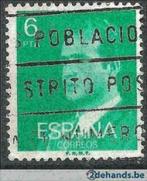 Spanje 1977 - Yvert 2057 - Koning Juan Carlos I (ST), Postzegels en Munten, Postzegels | Europa | Spanje, Ophalen, Gestempeld