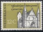 Nederland 1964 - nvph 811 - 500 jaar Staten Generaal, Ophalen of Verzenden, Na 1940, Postfris