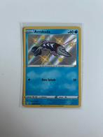 Arrokuda shiny, Ophalen of Verzenden, Zo goed als nieuw