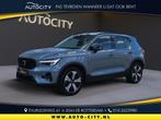 Volvo XC40  T5 Recharge Ultimate Dark 262PK | Pano | 360 Cam, Bedrijf, Hybride Elektrisch/Benzine, 3 cilinders, SUV of Terreinwagen
