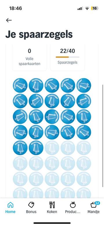22 digitale glaszegels royal vkb ah beschikbaar voor biedingen
