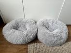 Katten/ honden mand rond/ donut grijs fluffy, Dieren en Toebehoren, Ophalen of Verzenden, Zo goed als nieuw, Pluche