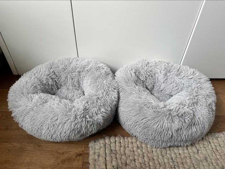 Katten/ honden mand rond/ donut grijs fluffy, Dieren en Toebehoren, Kattenmanden, Zo goed als nieuw, Pluche, Ophalen of Verzenden