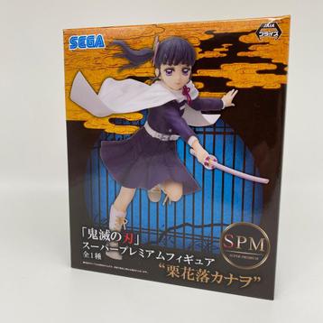 Demon Slayer Kimetsu no Yaiba: Kanao Tsuyuri SPM PVC Statue beschikbaar voor biedingen