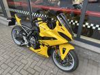 SUZUKI GSX-8R 2025, Bedrijf, Sport