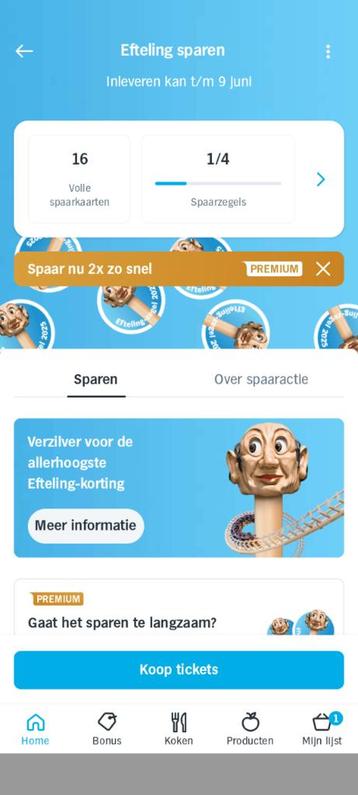 Efteling kortingskaarten digitaal AH beschikbaar voor biedingen