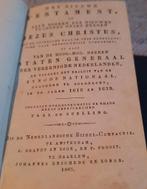 Oude Bijbel - Het Nieuwe Testament 1865, Antiek en Kunst, Antiek | Boeken en Bijbels, Ophalen of Verzenden, Nederlandsche Bijbel-Compagnie