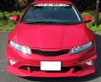 Seeker FRP Grille - Honda Civic FN2 Type-R 07-11, Ophalen of Verzenden