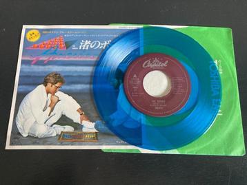 America "The Border" 7" BLAUW vinyl single uit Japan beschikbaar voor biedingen