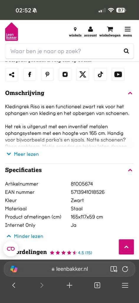 Zwart Kledingrek Riso - Functioneel en Stijlvol, Kleding | Dames, Kledingrekken, Zo goed als nieuw, Ophalen